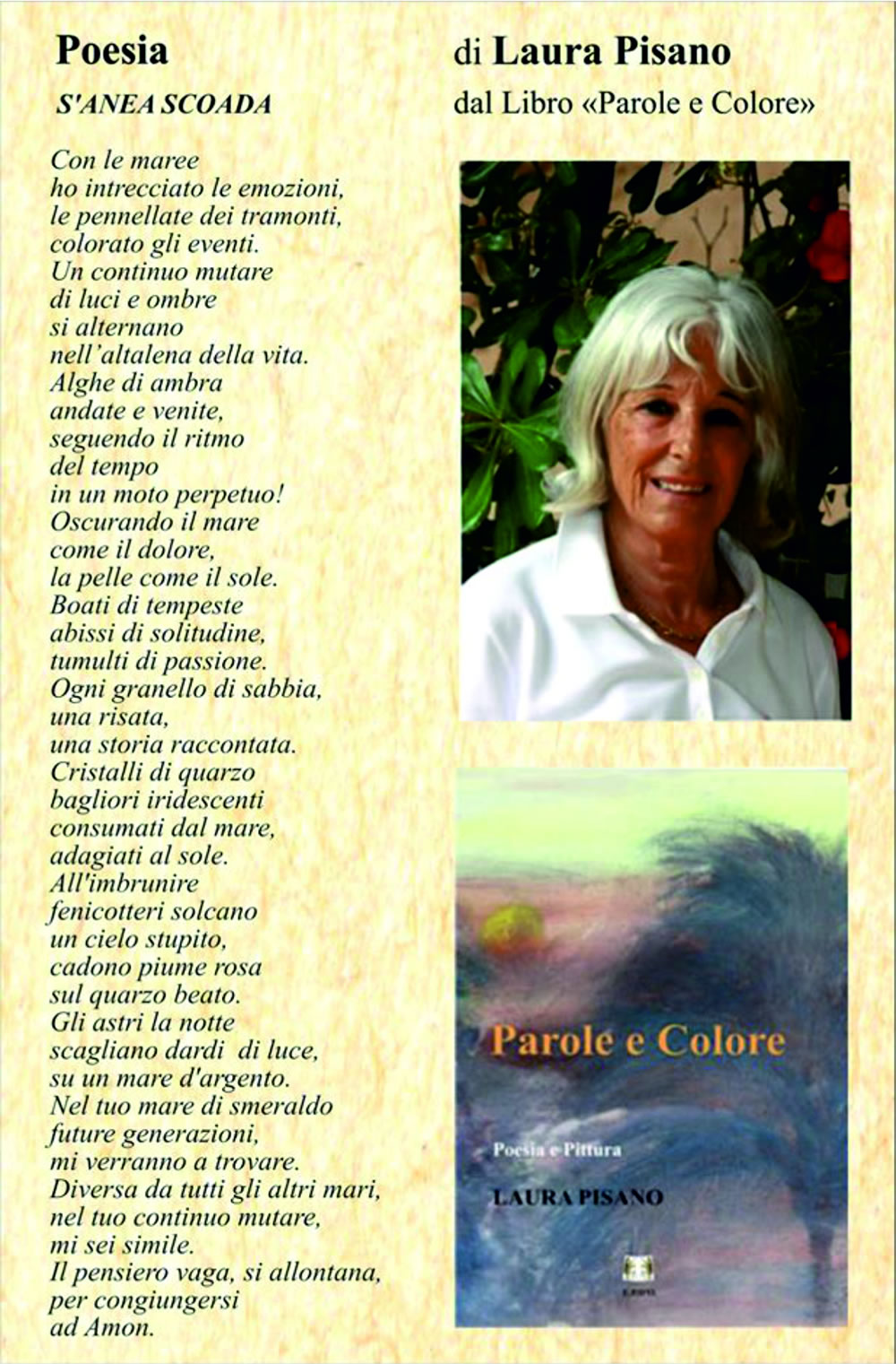 Poesia Laura Pisano